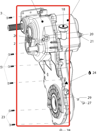 Крышка КПП внутренняя оригинал BRP 504153475 504153192 для BRP LYNX/Ski-Doo (Cover, Inside)