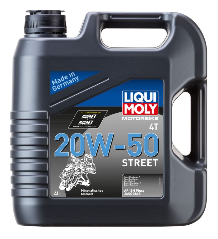 Масло моторное Liqui Moly Motorbike 4T Street 20W-50 (Минеральное) - 4 Л (1696)