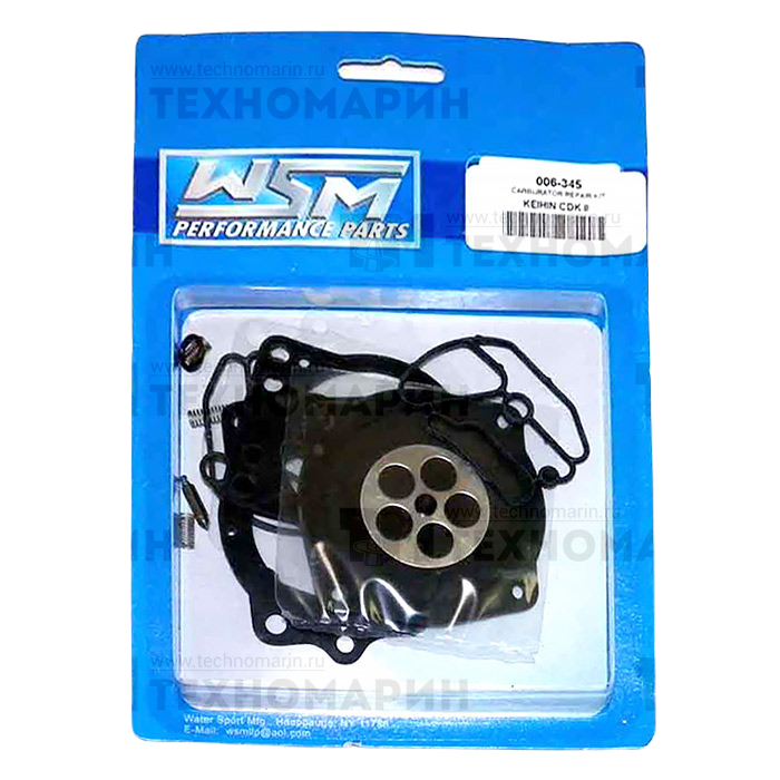 Ремкомплект карбюратора WSM 006-345 Keihin CDKII Kawasaki